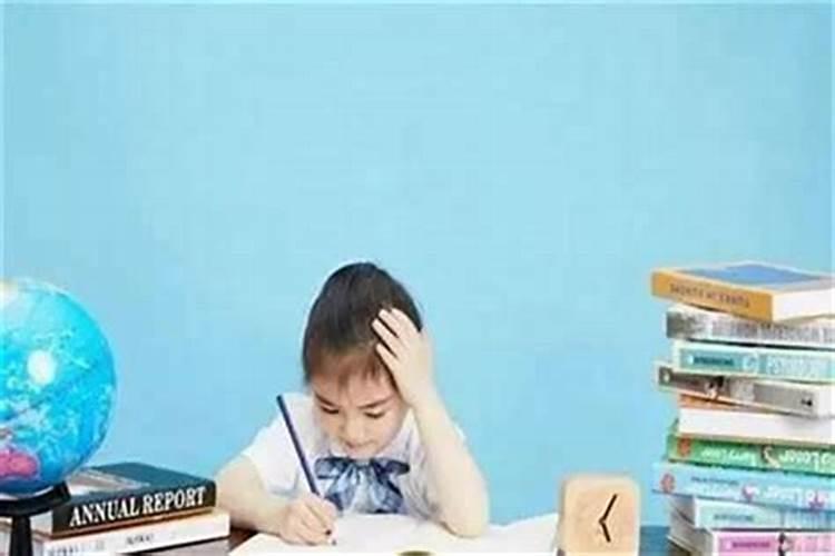 孩子学业不好的风水原因都有哪些呢