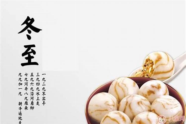 八字四大上等格局,如何定八字格局