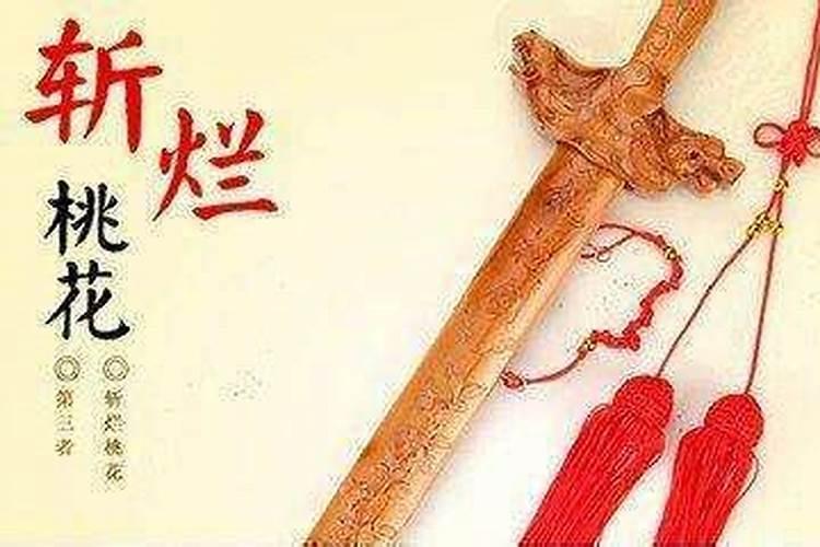 清明节是农历几月几日