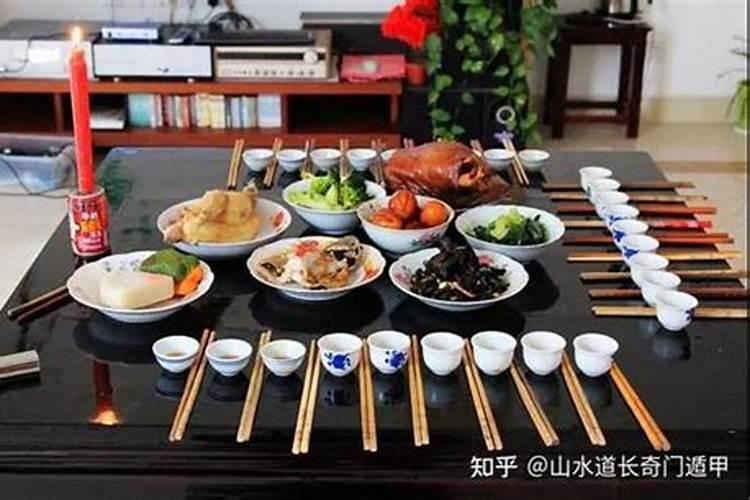 96年31月22是童子吗