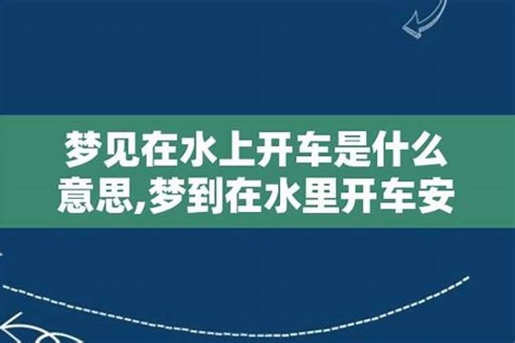 婚姻犯小人是什么意思