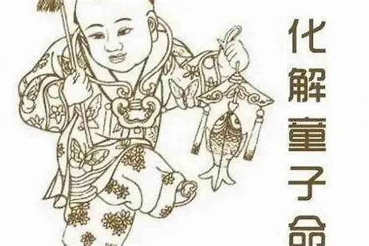 婚姻不顺的六种化解方法