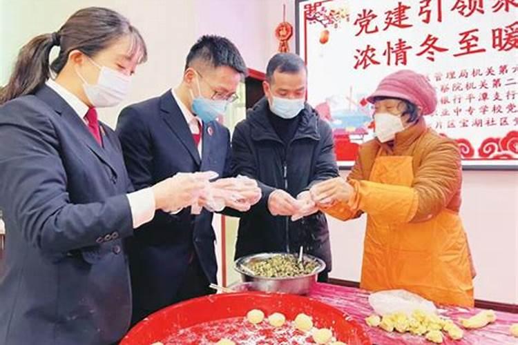 本命年蛇多少岁
