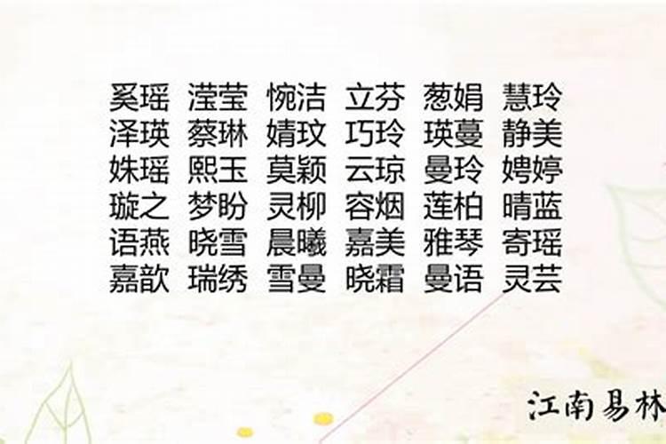 1986年出生,阴历十月初一生日,卯时生人求批八字