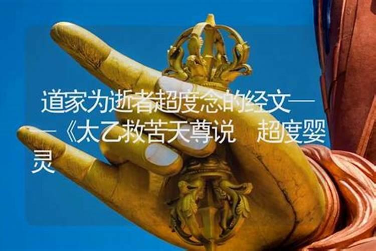 2025农历8月最吉利的日子