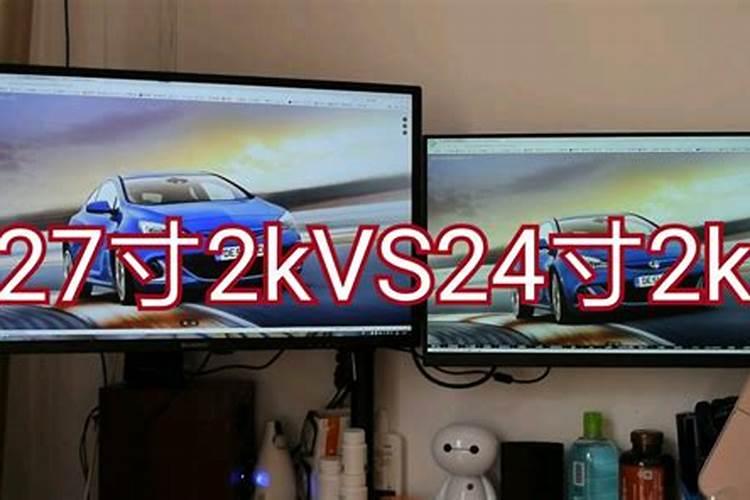 24男生和27女生合婚吗？