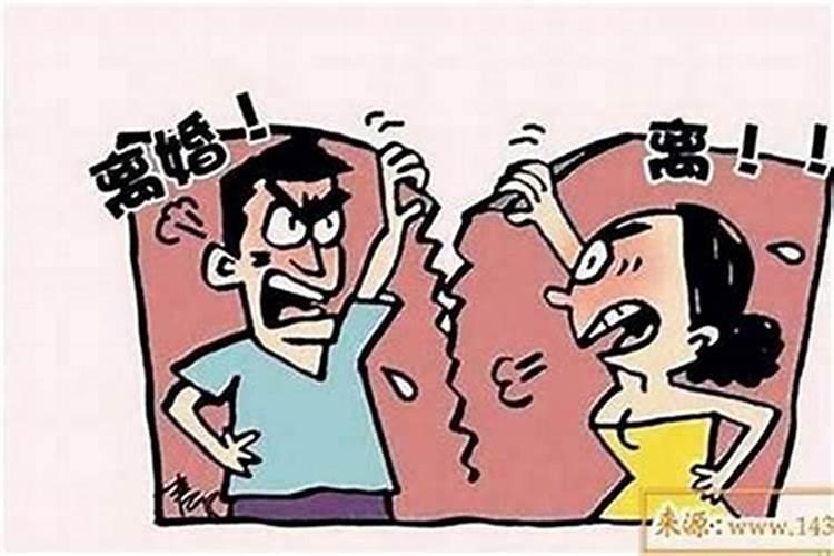当年过世的亲人中元节有什么说法