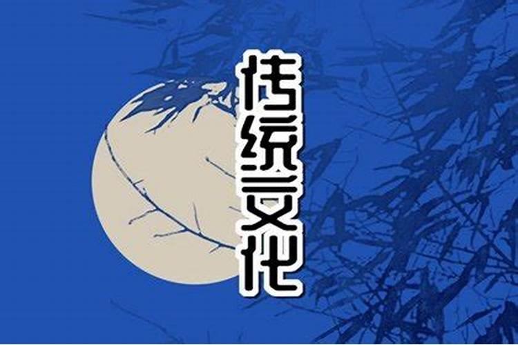 本命年为什么这么倒霉