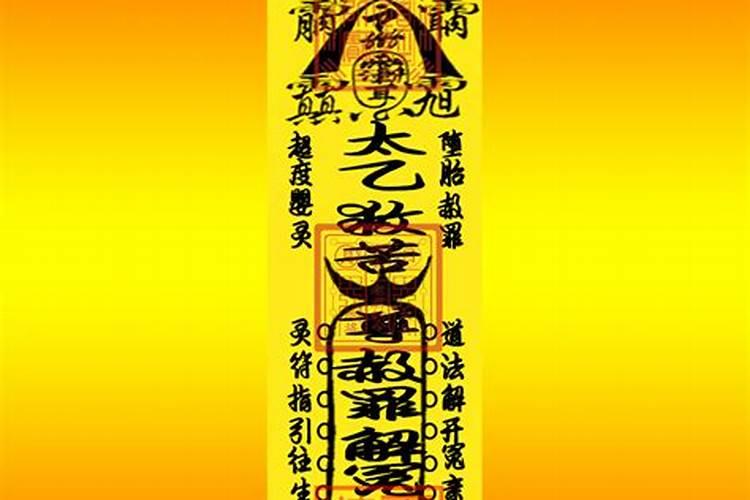 男女结婚合八字怎么合,夫妻相克表太准了