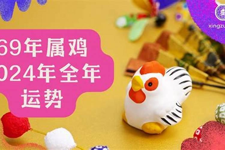 梦见提水是什么意思