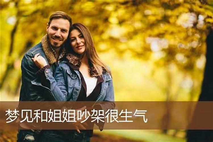 寒衣节的禁忌