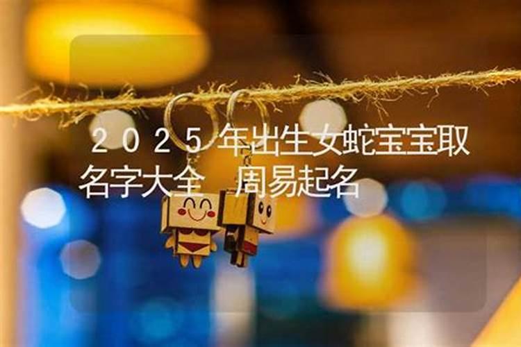 寒衣节上坟有什么讲究 寒衣节上坟有什么禁忌