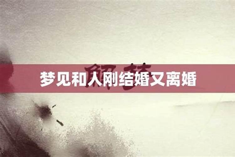 好运前必有灾难是真的吗 好运来临前一定破财吗？