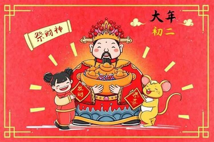 俗语:“能看九阳别看一阴,能动九坟别动一门”,是什么讲究？