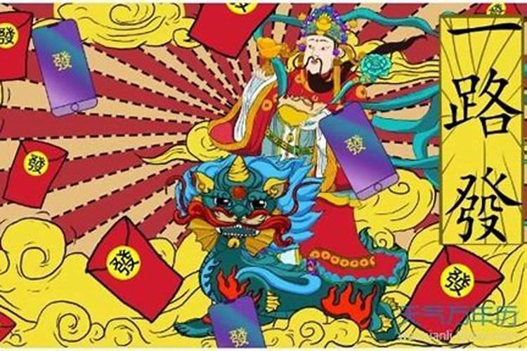 迁坟什么时晨最好？