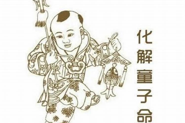 运气挺好的,为了还愿上了金顶,却又去了趟转运殿,运气会运转越好,还是反 ...