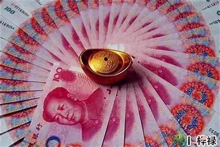 为什么说妻子就是财