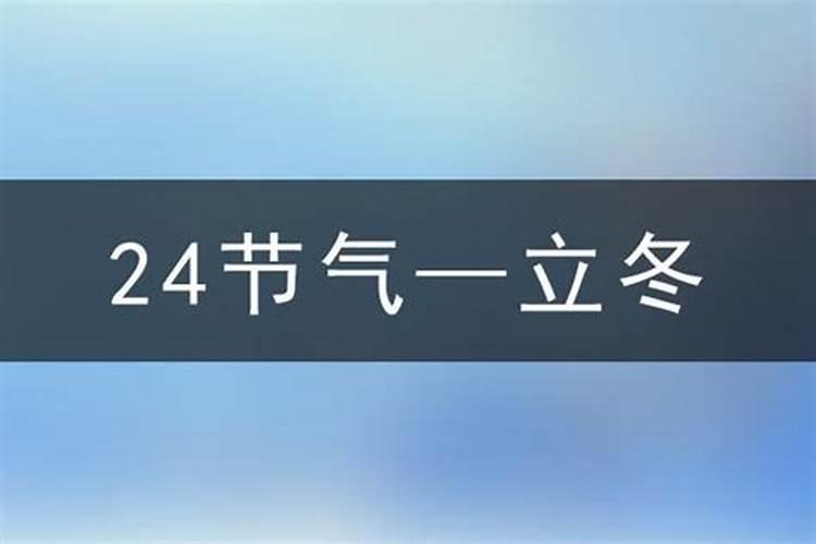 婚姻八字真的可信吗,用生辰八字算婚姻可信吗？