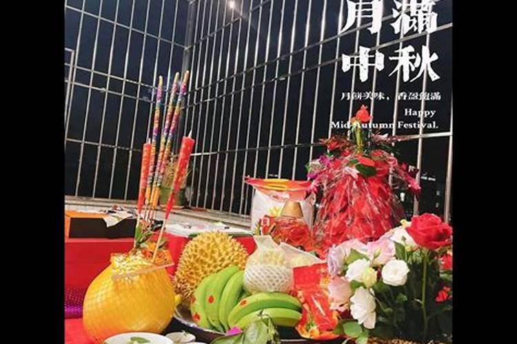 开平有哪些风俗？