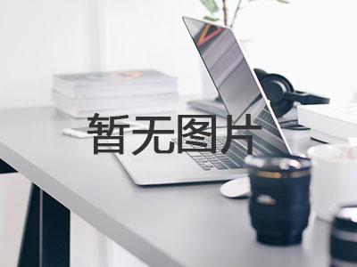 梦见下跪是什么意思？