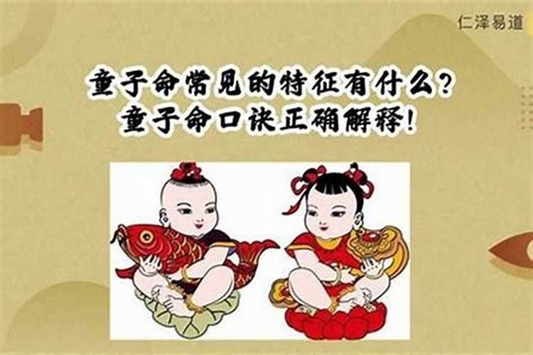 梦见给别人下跪认错是什么意思