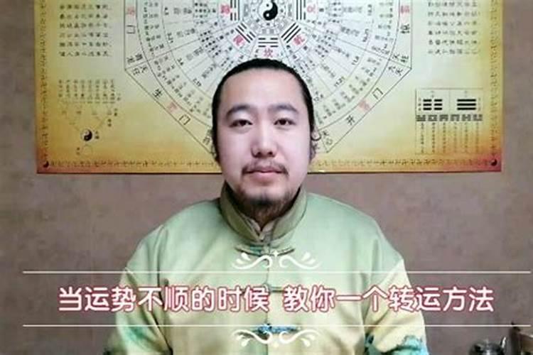 生肖鼠1984年2025年运势如何 生肖鼠1984年2025年全年运势