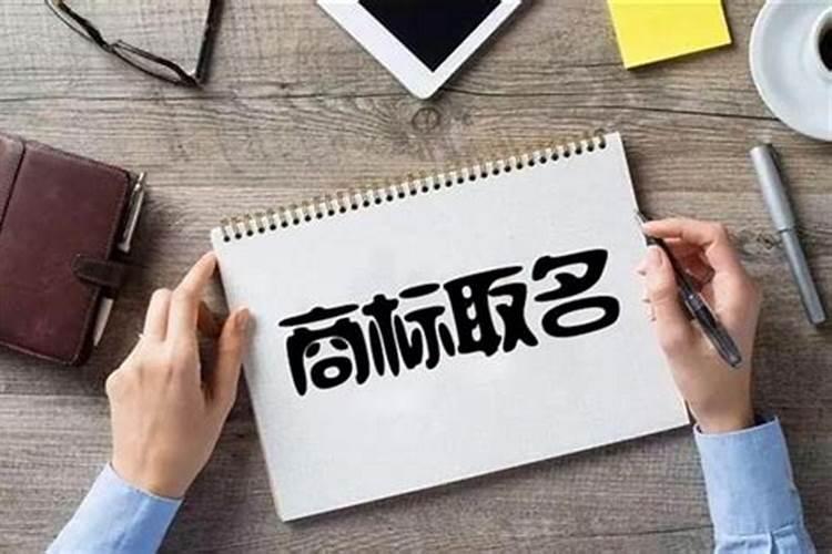 疑惑i:财库面相里是哪？
