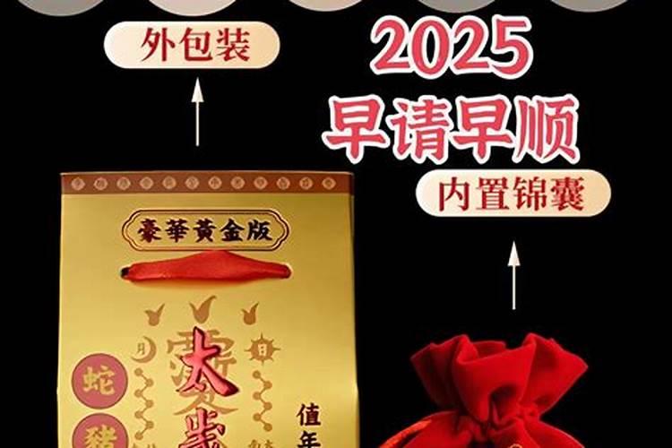 一般合婚合几个字最好 结婚看八字怎么合
