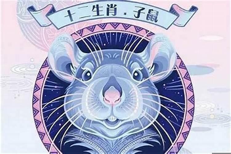 八字中的透是什么意思？