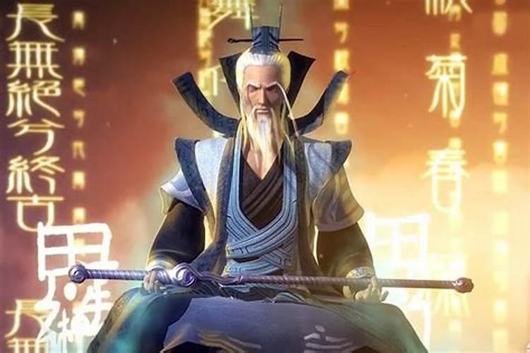 阴债三百贯是多少