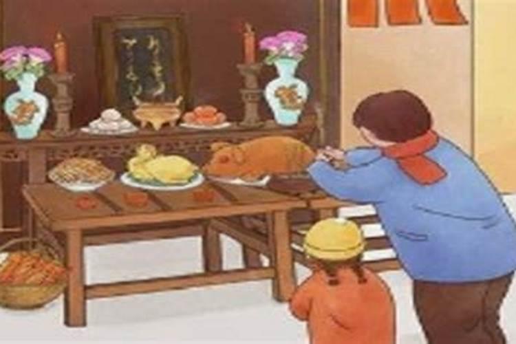 小年和大年差了几天？过年过的是哪个年？