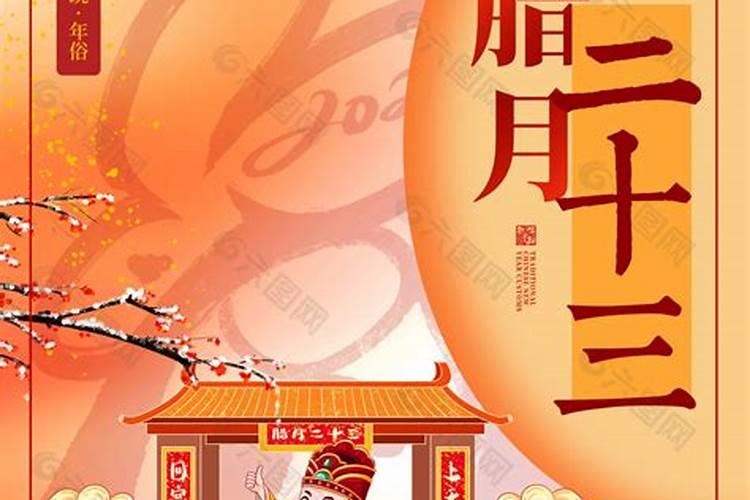 2025为什么没有大年三十？
