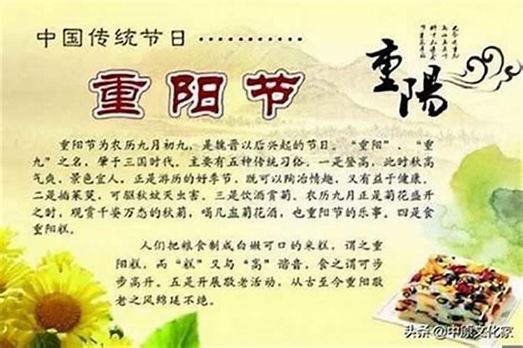 最简单破小人方法简易化解小人的六大风水妙招