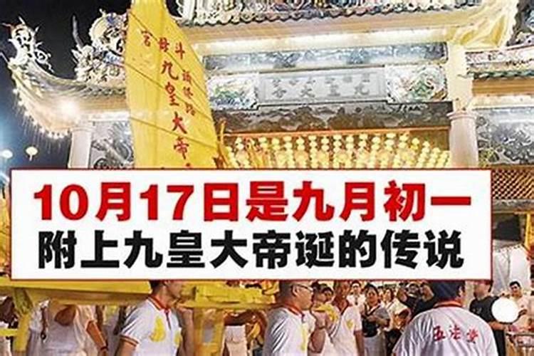 犯小人如何化解？