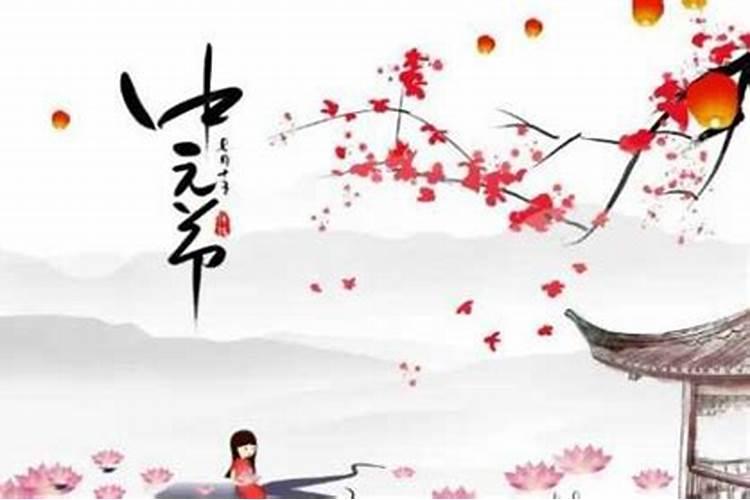 2021十月初一寒衣节在外地怎么烧纸