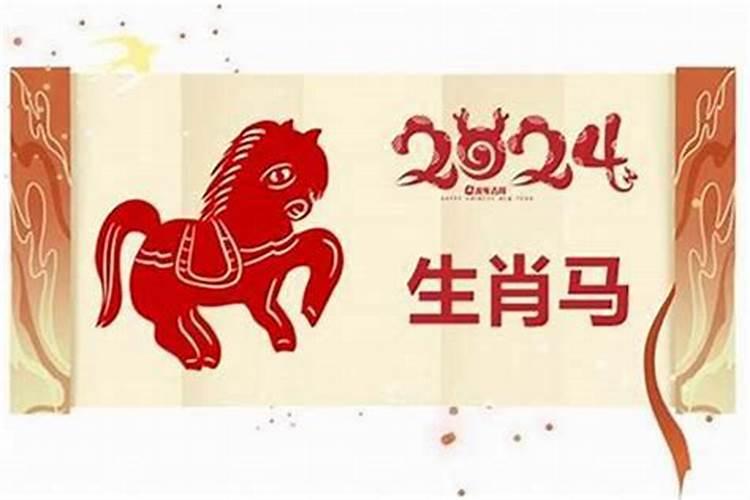 哪天龙抬头2025