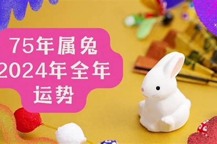 怎样判断地理图示中什么是春分日,冬至日,秋分日,夏至日
