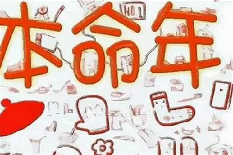 以北半球为例,地球上四季是怎么划分的