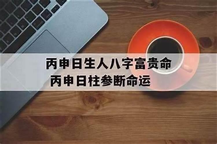 梦见自己给去世的父亲下跪的预兆