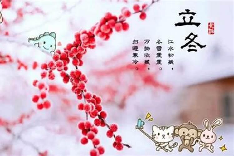 佛说九月九出生的人