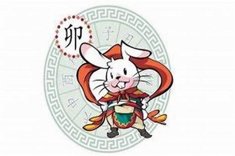生肖兔的发财月 属兔在几月份财运好