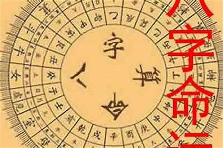怎么知道自己命里五行缺什么