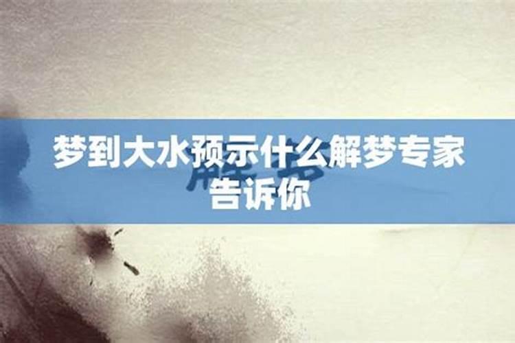 你生活中见到的迷信的人干过哪些事？