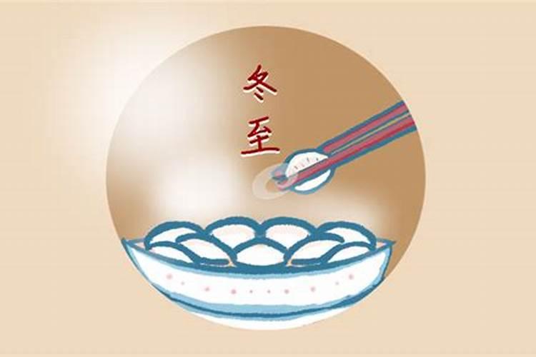 八字里讲的,局中有财但不透出是什么意思？求详解,谢谢