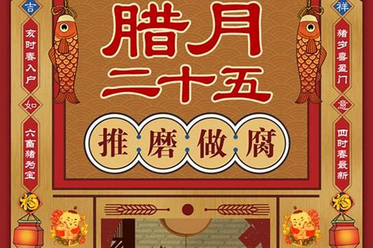 算命的说我四柱里婚姻非常不好 说婚姻不好婚姻运也不好 我该怎么办