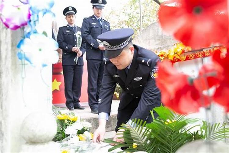 我国一共有几个公祭日呢