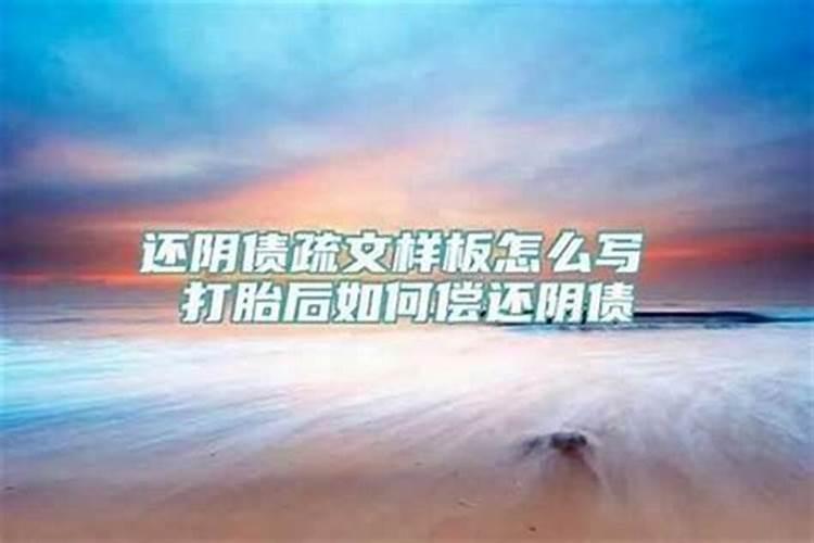 生活中邪门事最好别碰到