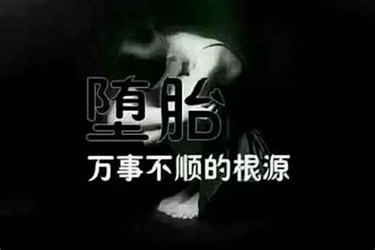 算命大师说的,不知道是什么意思？