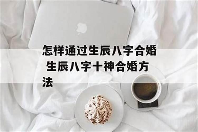 请问1964年农历十月初一的人命如何