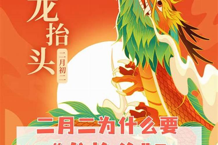 八字算命真的可以信吗